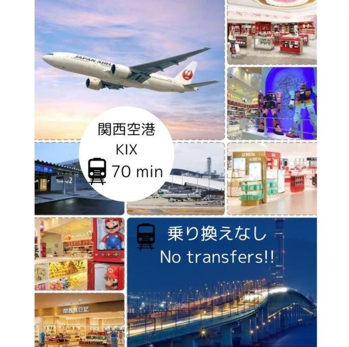 Residential Hotel Glitter Usjまで1駅5分 Osaca Exterior foto