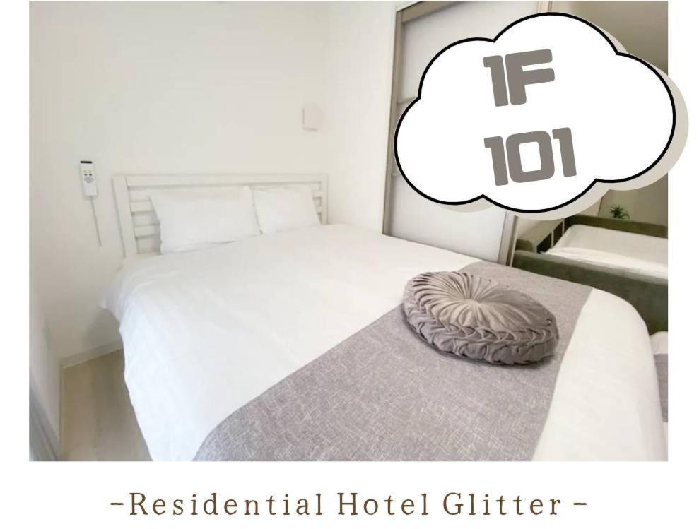 Residential Hotel Glitter Usjまで1駅5分 Osaca Quarto foto