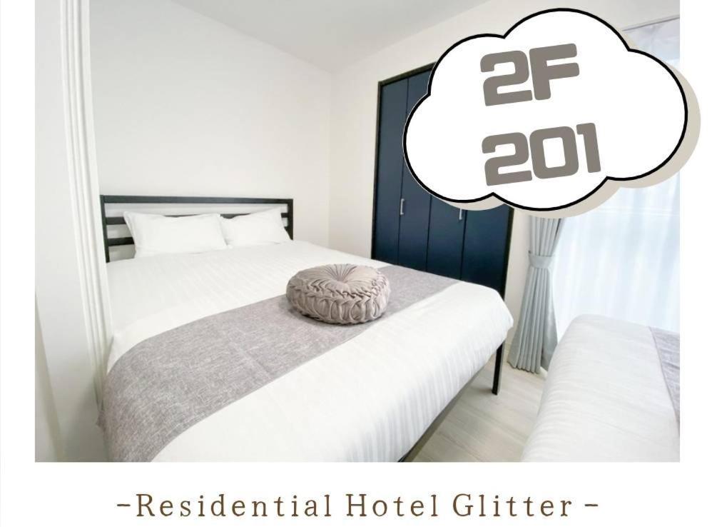 Residential Hotel Glitter Usjまで1駅5分 Osaca Quarto foto