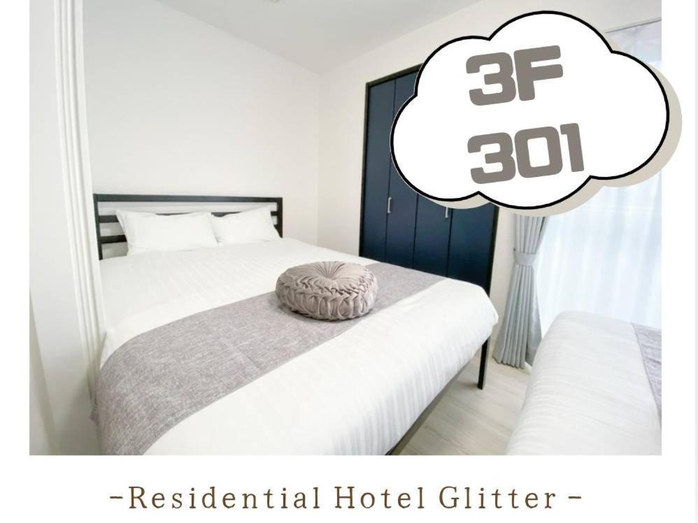 Residential Hotel Glitter Usjまで1駅5分 Osaca Quarto foto