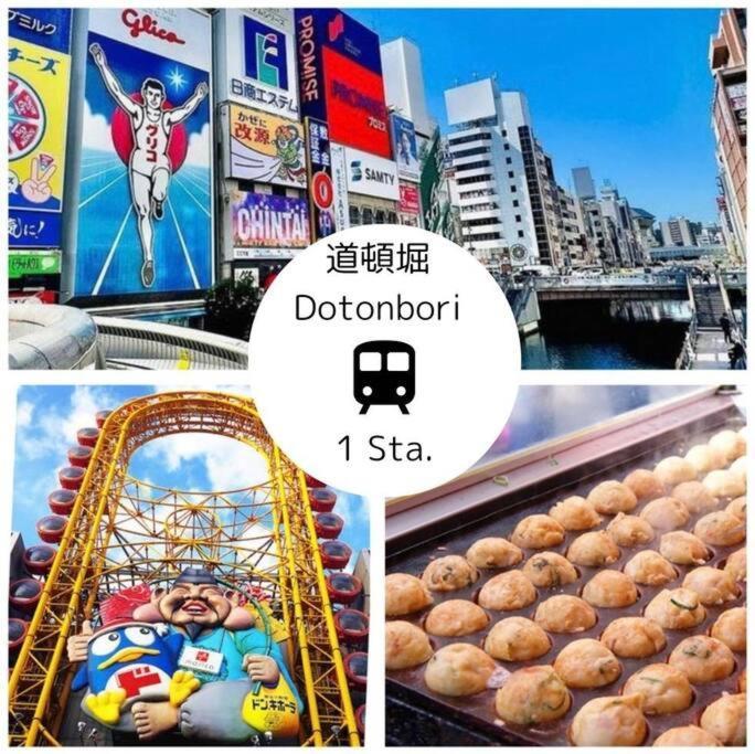 Residential Hotel Glitter Usjまで1駅5分 Osaca Exterior foto