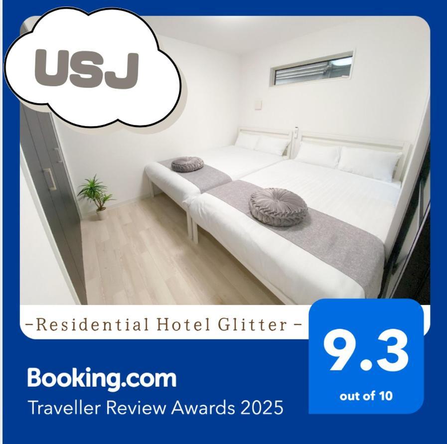 Residential Hotel Glitter Usjまで1駅5分 Osaca Exterior foto